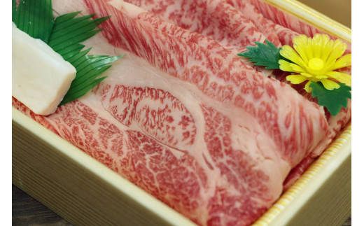 神戸ビーフ肩ロースすき焼き肉400g入り