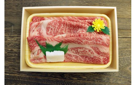 逾樊虻繝薙シ繝戊か繝ュ繝シ繧ケ縺吶″辟シ縺崎i400g蜈・繧