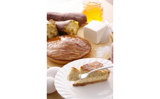 自家焙煎珈琲豆1kg（中挽）＆とりいさん家の芋チーズタルト【北海道・沖縄・離島　配送不可】