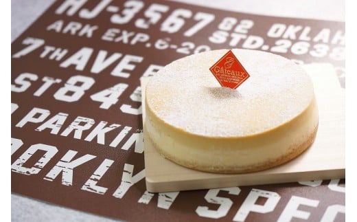 自家焙煎珈琲豆1kg（細挽）&caramelチーズケーキ【北海道・沖縄・離島　配送不可】