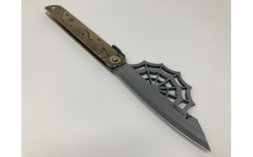 肥後守　アラネア　シャインゴールド