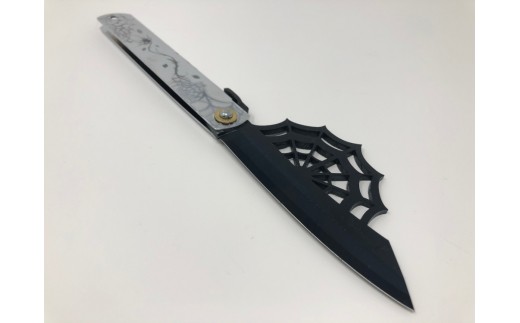 肥後守　アラネア　ブラックシルバー