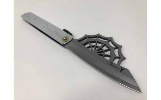 肥後守　アラネア　シャインシルバー