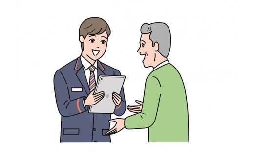 郵便局のみまもりサービス「みまもり訪問サービス」（１２カ月）