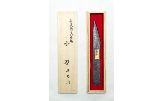 莨晉オア蟾・闃ク蜩√謇区遠縺。蟆丞縲鄒弱ョ蟾晢シ亥、ァシ画。千ョア蜈・繧