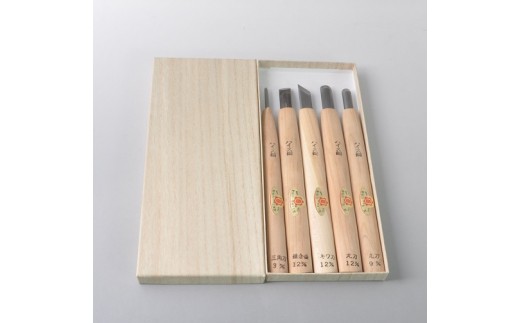 【ハイス鋼】ＮＨＫ木彫入門　初心者セット５本組　紙箱入り