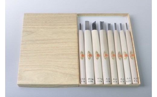 【ヤスキ鋼】ＮＨＫ木彫入門　上級者セット８本組　紙箱入り