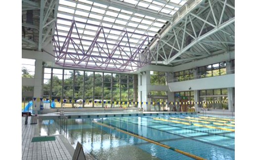 三木山総合公園　屋内プール利用券（年間１２回）