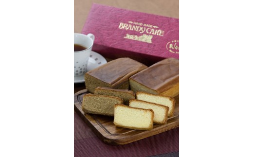 神戸ブランデー香る大人のケーキ！！