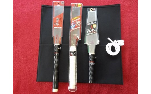 ミニ鋸３点セット