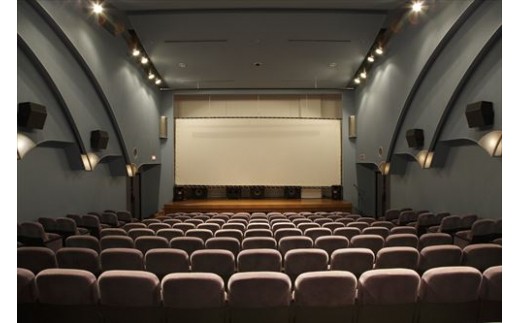 万葉倶楽部 神戸館 日帰り入館チケット2枚セット