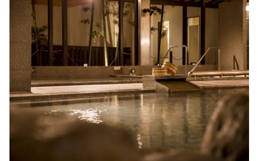 万葉倶楽部 神戸館 日帰り入館チケット2枚セット