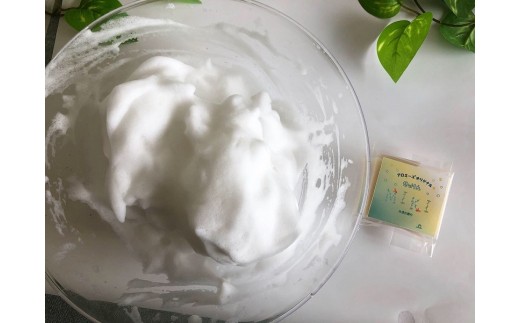 みきの香りシリーズ　せっけん5個(ネット付)＋バスソルト(8袋)セット