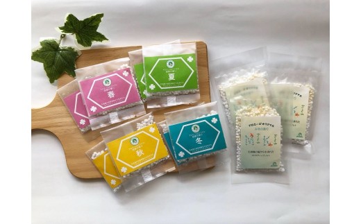 天然精油配合　あったかアロマバスセット