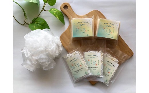 みきの香りシリーズ　せっけん2個(ネット付)＋バスソルト(3袋)セット