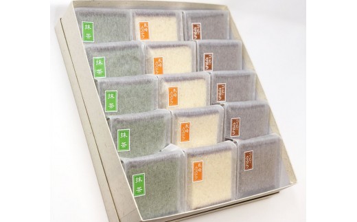 春庭良（かすてら）セット