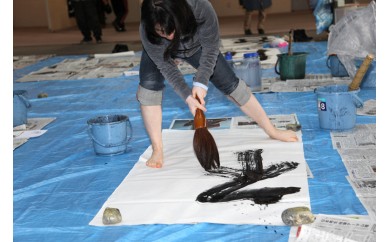 【思いやり型返礼品】あなた自身が書く文字を1時間で世界に一つだけの作品に仕上げます（特大筆書道体験）個人申込