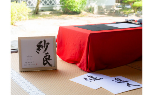 譖ク螳カ縲御コ暮未 譏・鮴阪阪ョ逶エ遲蜻ス蜷肴嶌