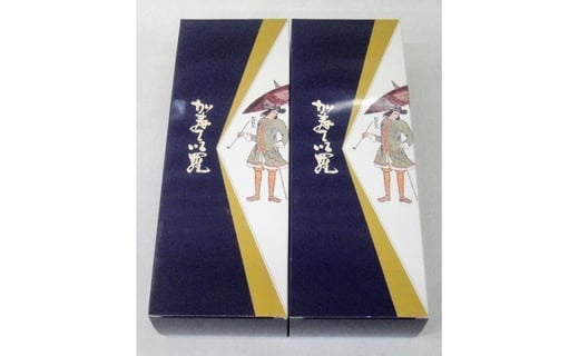 カステーラ1斤2本入