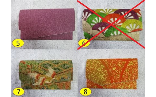 【思いやり型返礼品】手作り慶弔正絹袱紗2点セット（喪袱紗1点+祝い用袱紗1点）