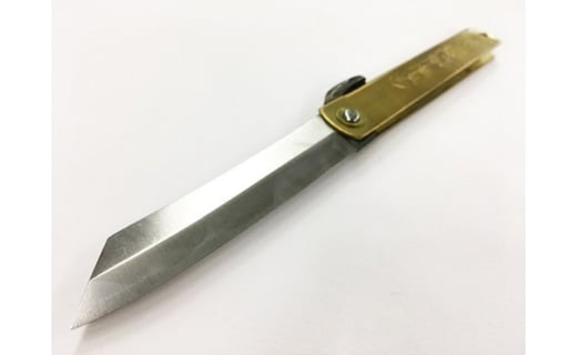 肥後守 特別手作り鍛造青紙本割込（真鍮）