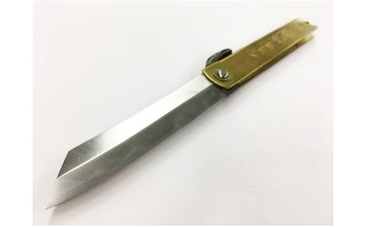 肥後守 特別手作り鍛造青紙本割込（真鍮）
