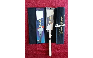 大工さん向　替刃式両刃鋸セット