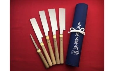 光川順太郎作 細工鋸五本セット 鋸巻入り