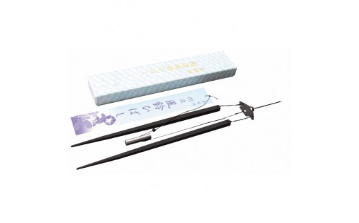 開運風鈴ひばし