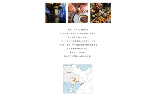 闡オ鮓エ 蝨ー驟偵そ繝繝