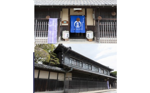 闡オ鮓エ 蝨ー驟偵そ繝繝