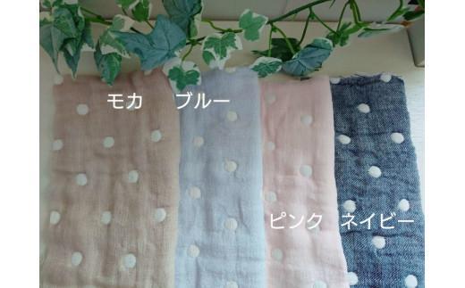 ハンドメイドのガーゼシングルブランケットとハンカチ（シンプル）（ネイビー）