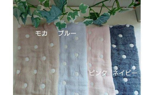 ハンドメイドの国産6重ガーゼのシングルハーフ【140cm×100cm】サイズブランケット（ネイビー）