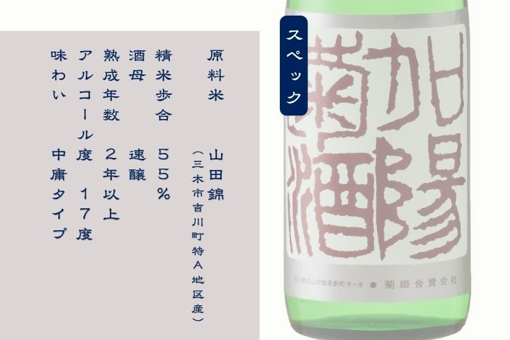 闖雁ァォ 蜉髯ス闖企 720ml