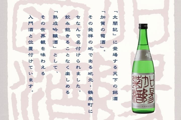 闖雁ァォ 蜉髯ス闖企 720ml