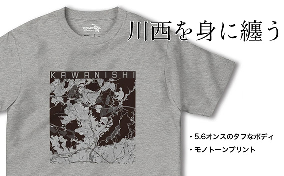 No.336-05 【川西】地図柄ヘビーウェイトTシャツ（ヘザーグレー）2XLサイズ