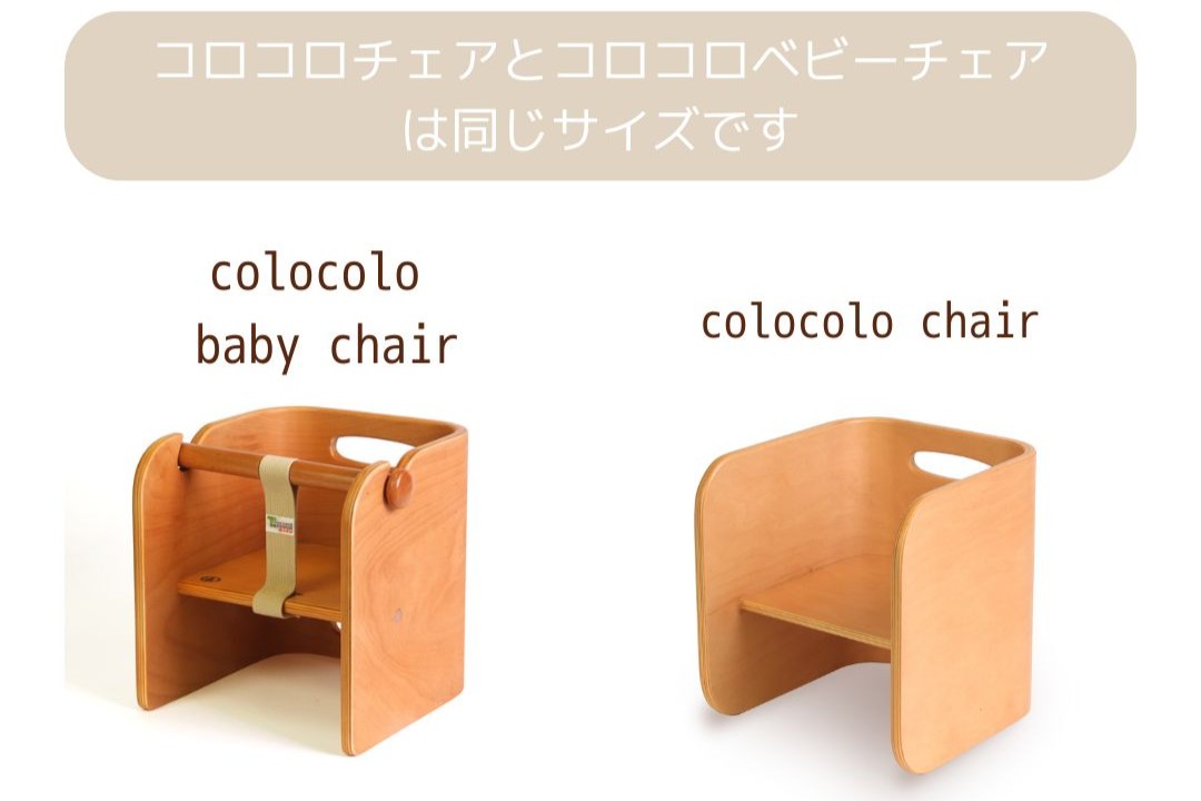 HOPPLãã¢ãŠãã¬ãããã³ãã³ã¹ããŒãã§ã¢WH KWNBV305