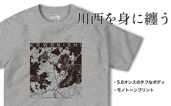 No.336-04 【川西】地図柄ヘビーウェイトTシャツ（ヘザーグレー）XLサイズ