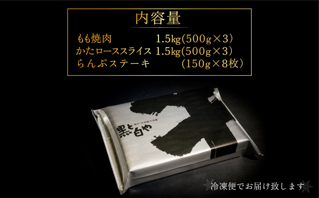 ç¥æžçèŽ
æ²¢ã»ãã ãµãããšçŽçš çè ãã©ã³ãåç åœç£ åç ç¥æžç ç¥æžããŒã çŒè èŽ
æ²¢ ãã ããããŒã¹ ããã· å
µåº«ç ç¥æž å·è¥¿ å·è¥¿åž KWNCI010