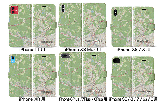 No.329-11 【川西】地図柄iPhoneケース（手帳タイプ） iPhone 12 mini 用