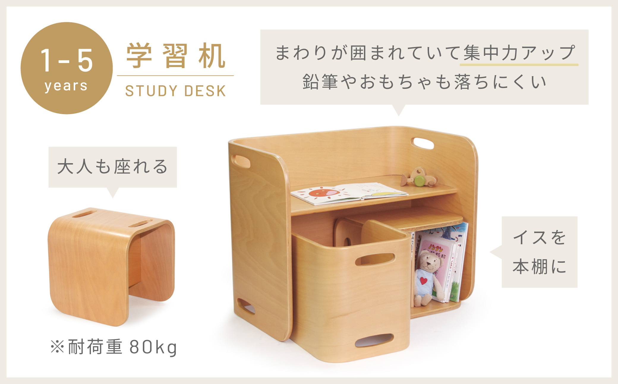 HOPPLãã¢ãŠãã¬ãããã³ãã³ããã§ã¢BWL KWNBV303