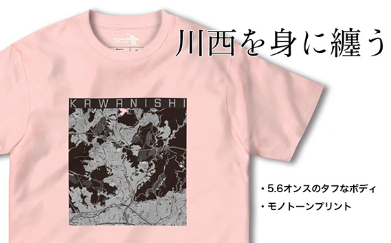 No.337-02 【川西】地図柄ヘビーウェイトTシャツ（ライトピンク）Mサイズ