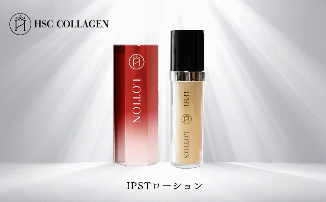 No.123 IPSTローション（幹細胞培養エキス配合化粧水） KWNBR012