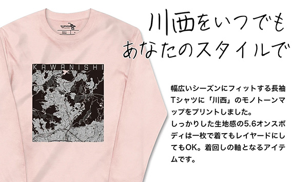 No.350-02 【川西】地図柄ロングスリーブTシャツ（ライトピンク）Mサイズ