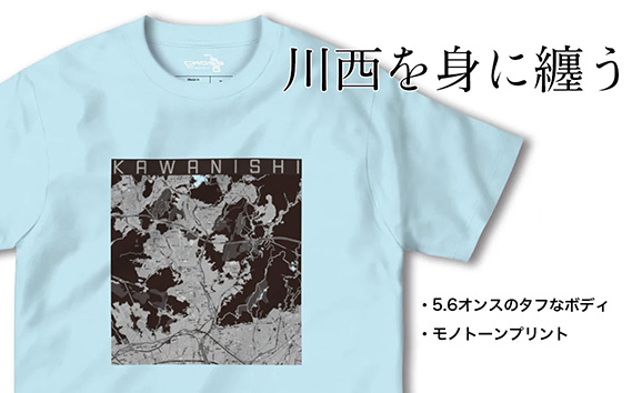 No.338-02 【川西】地図柄ヘビーウェイトTシャツ（ライトブルー）Mサイズ