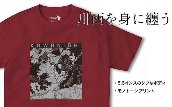 No.335-06 【川西】地図柄ヘビーウェイトTシャツ（バーガンディ）3XLサイズ