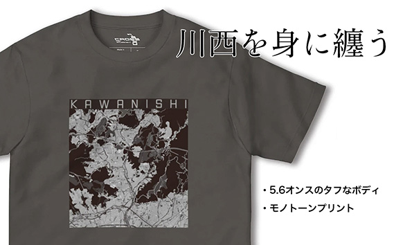 No.333-04 【川西】地図柄ヘビーウェイトTシャツ（チャコール）XLサイズ