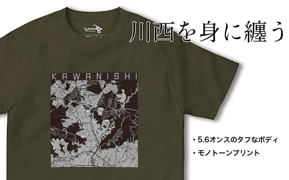 No.332-04 【川西】地図柄ヘビーウェイトTシャツ（ダークオリーブ）XLサイズ