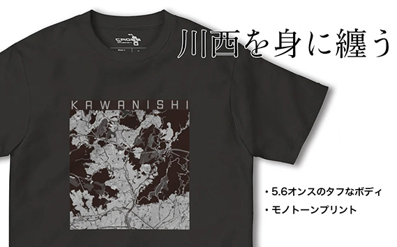No.331-05 【川西】地図柄ヘビーウェイトTシャツ（スモーキーブラック）2XLサイズ