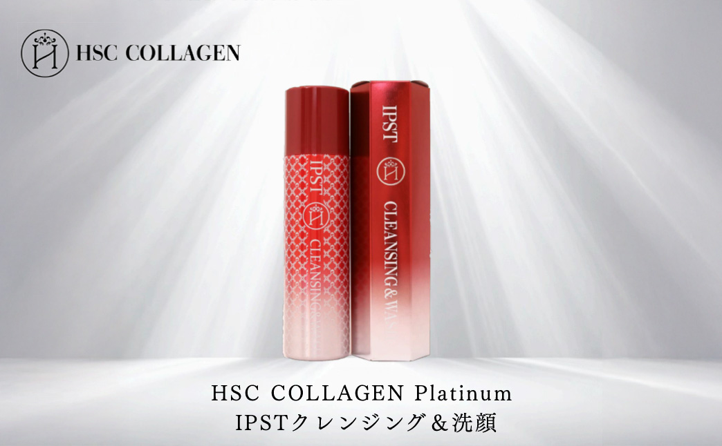 No.103 HSC COLLAGEN Platinum IPSTã¯ã¬ã³ãžã³ã°ïŒæŽé¡ KWNBR009